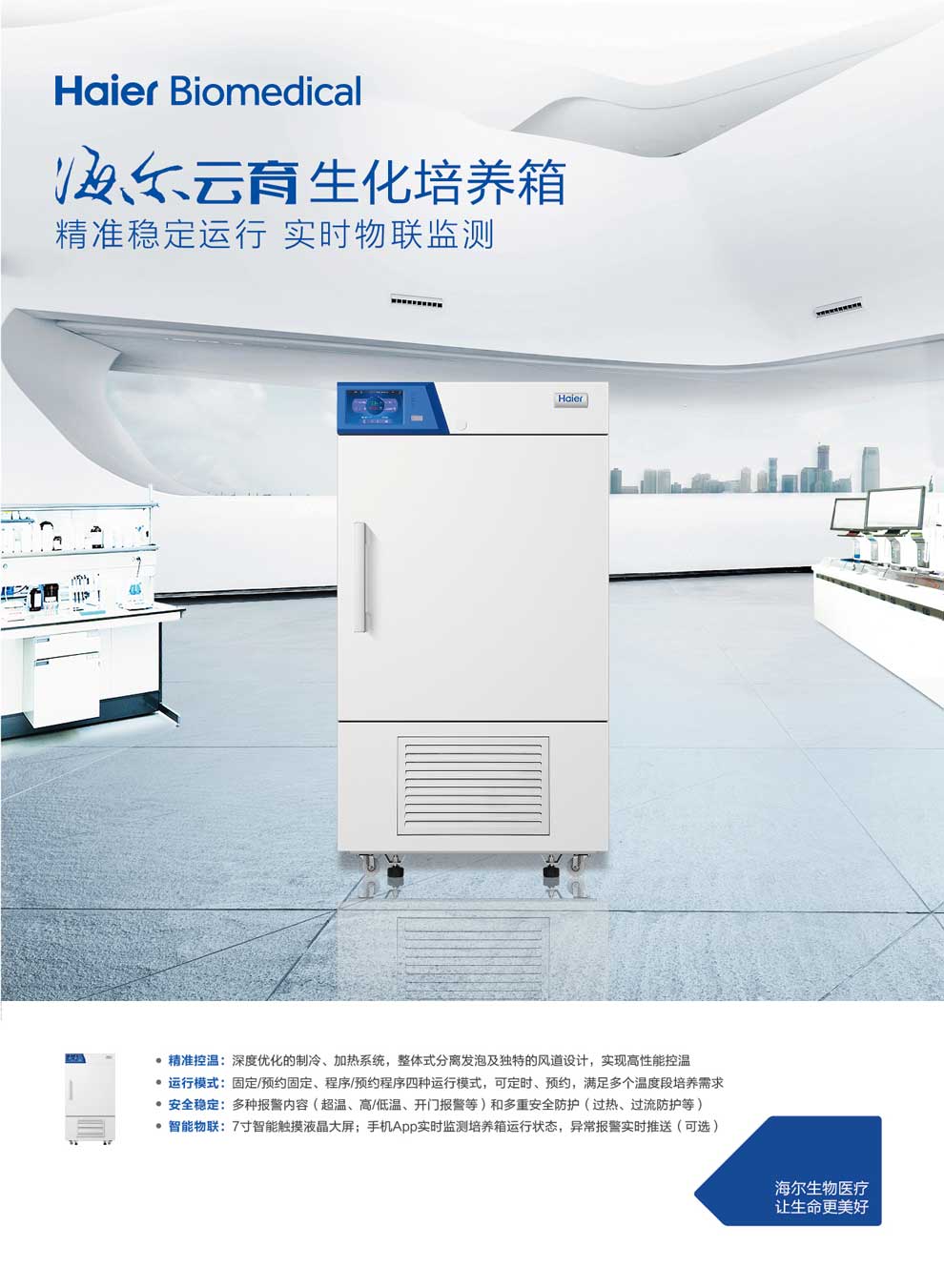 10-82、HSP-160彩頁1.jpg