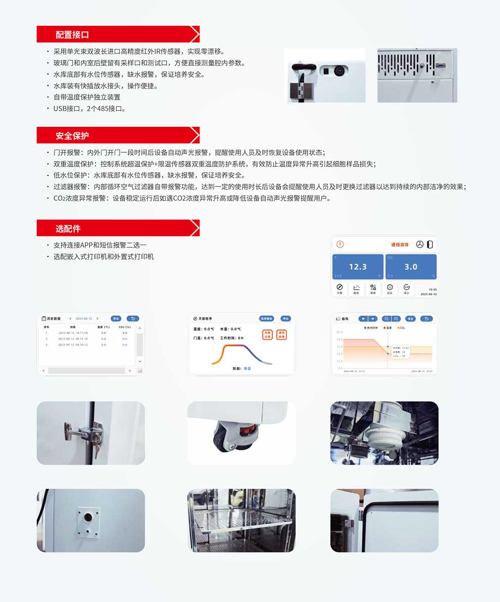 BX-C，BX-CB系列-彩3.jpg